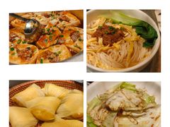 客家手工豆腐-首秀·四川料理(星耀101店)