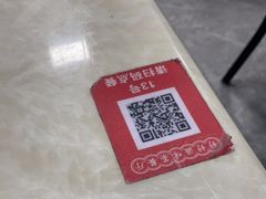 -好好滋味茶餐厅