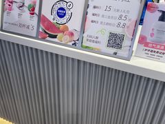 -鲜果时间·果蔬茶(欧亚商都超市店)
