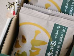 -泸溪河桃酥(秦淮夫子庙一店)