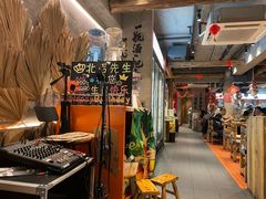 -北丐先生·野馄饨烧烤(雨花万象店)