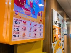 -麦当劳(启迪香山店)