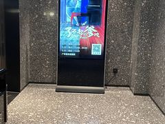 -广州塔骑士物语酒店