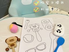 -金宝贝(中环百联中心)