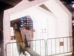 -PAGEONE(北京坊店)