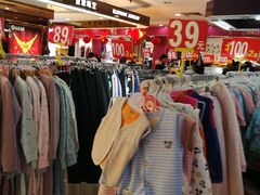 -物美超市(通州果园店)
