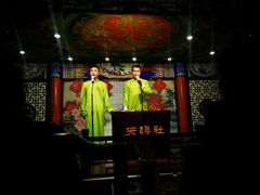 -武汉天乐社武宫剧场