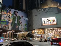 -龙湖重庆时代天街