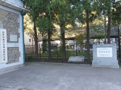 -北京鹫峰国家森林公园