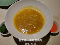-成隆行·蟹王府(九江路店)