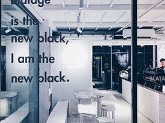 -BLATAGE COFFEE