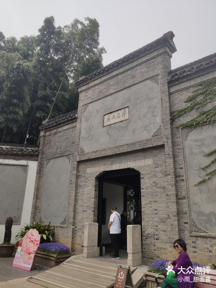 有暇到扬州不妨把玩何园