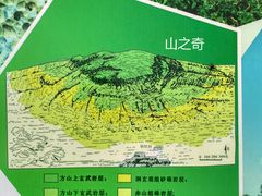 -方山风景区定林寺
