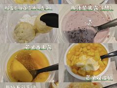 -满记甜品(王府井北京市百货大楼店)