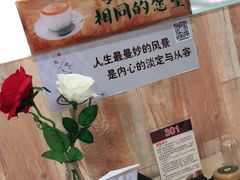 -上岛咖啡(华源四里店)