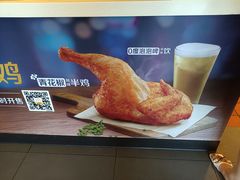 -麦当劳(北京上地十街餐厅店)