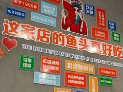 -丰乐餐厅·始于1999·本地老字号