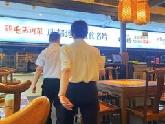 -鸡毛店·川菜(李家沱店)