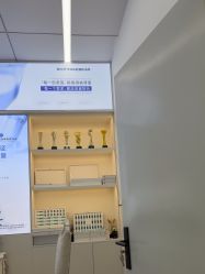 -蕾特恩祛痘•皮肤管理