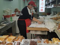-老王记糕干(养鱼池路店)