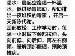 -蓉府金足印象(德阳珠江桥店)