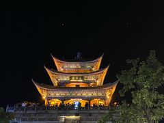 -大理古城