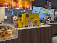 -麦当劳(田林好又多店)
