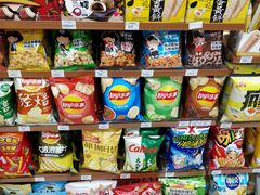 -全家便利店(孩儿巷店)