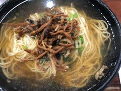 -常家抻面(人民路庄头店)