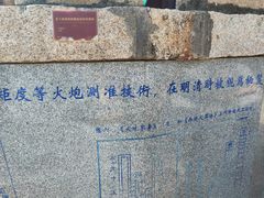 -胡里山炮台