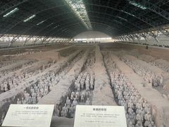-秦始皇帝陵博物院-丽山园