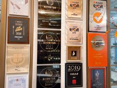 -食廬(浦东嘉里城店)