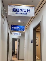 -郑荃丽格医疗美容
