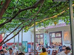 -伊隆斋(什刹海店)