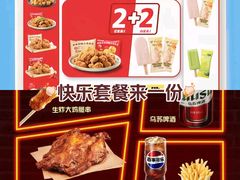 -万达广场(合肥包河店)
