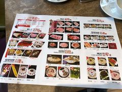 -川竹火锅(创业城店)