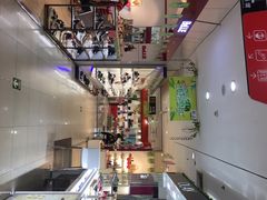 -摩登百货