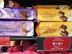 -馬莎百貨(屯門市廣場店)