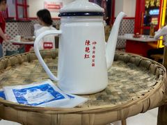 -陳艳红火锅(港汇店)