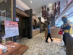-九转小磨·非遗东北菜(哈西万达店)