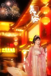 -支流映画摄影·汉服妆造跟拍(本宫来了银泰店)