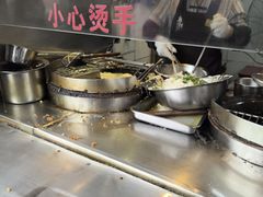 -滋啦啦油煎铺一乌镇萝卜丝饼