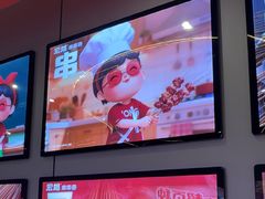 -宏姐串串香(征仪路店)