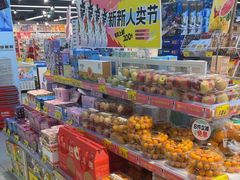 -好特卖HotMaxx(杭州滨江宝龙城店)