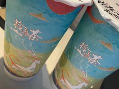 -拾叁茶(罗汉巷店)