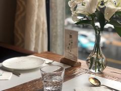 -开间茶馆·围炉煮茶