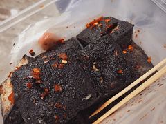 臭豆腐-五娭毑臭豆腐(黄兴南路店)