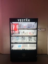 -Yestar艺星医疗美容医院