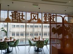 -避风塘·老港味餐厅(虹口龙之梦店)