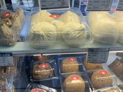 -白玉兰食品(甜云店)